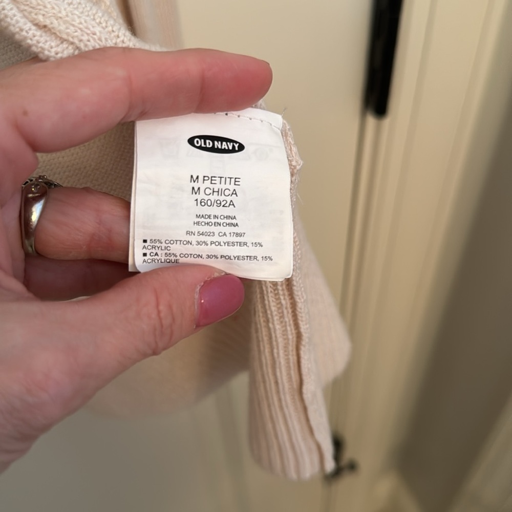 Old Navy cream cardigan sweater - Picture 4 of 4